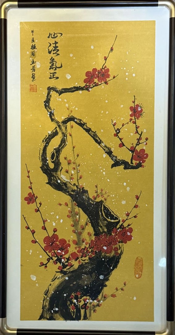 图片20.jpg
