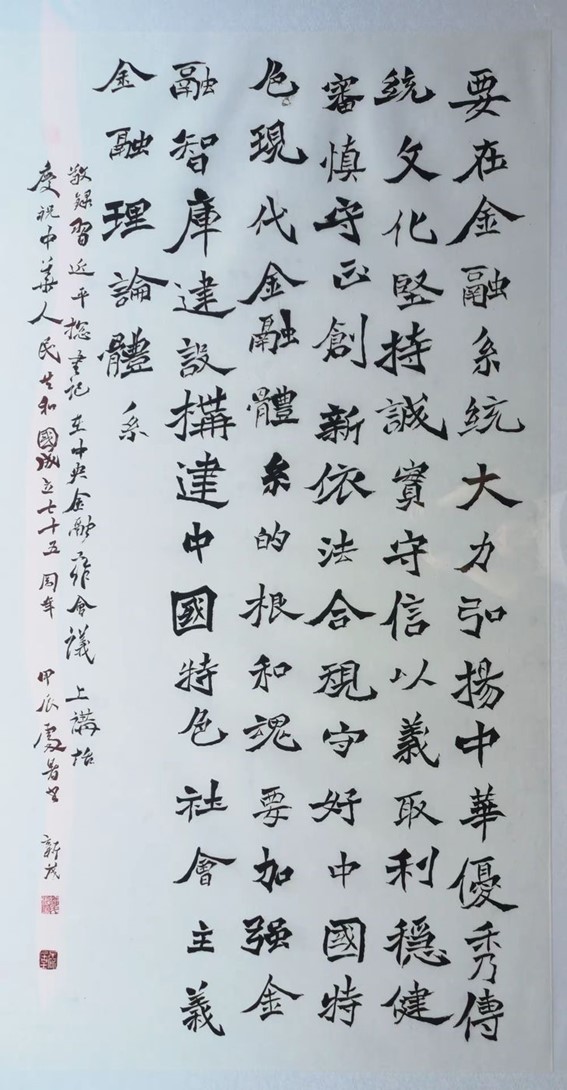 图片28.jpg