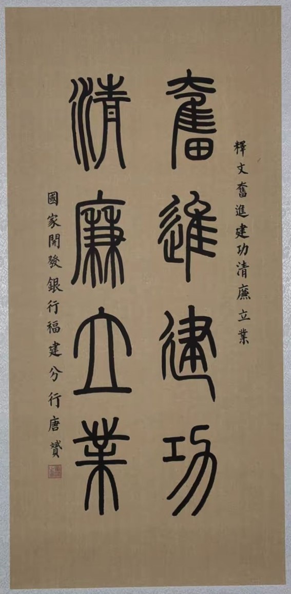 图片32.jpg