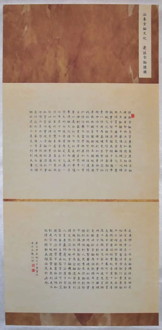 图片19.jpg
