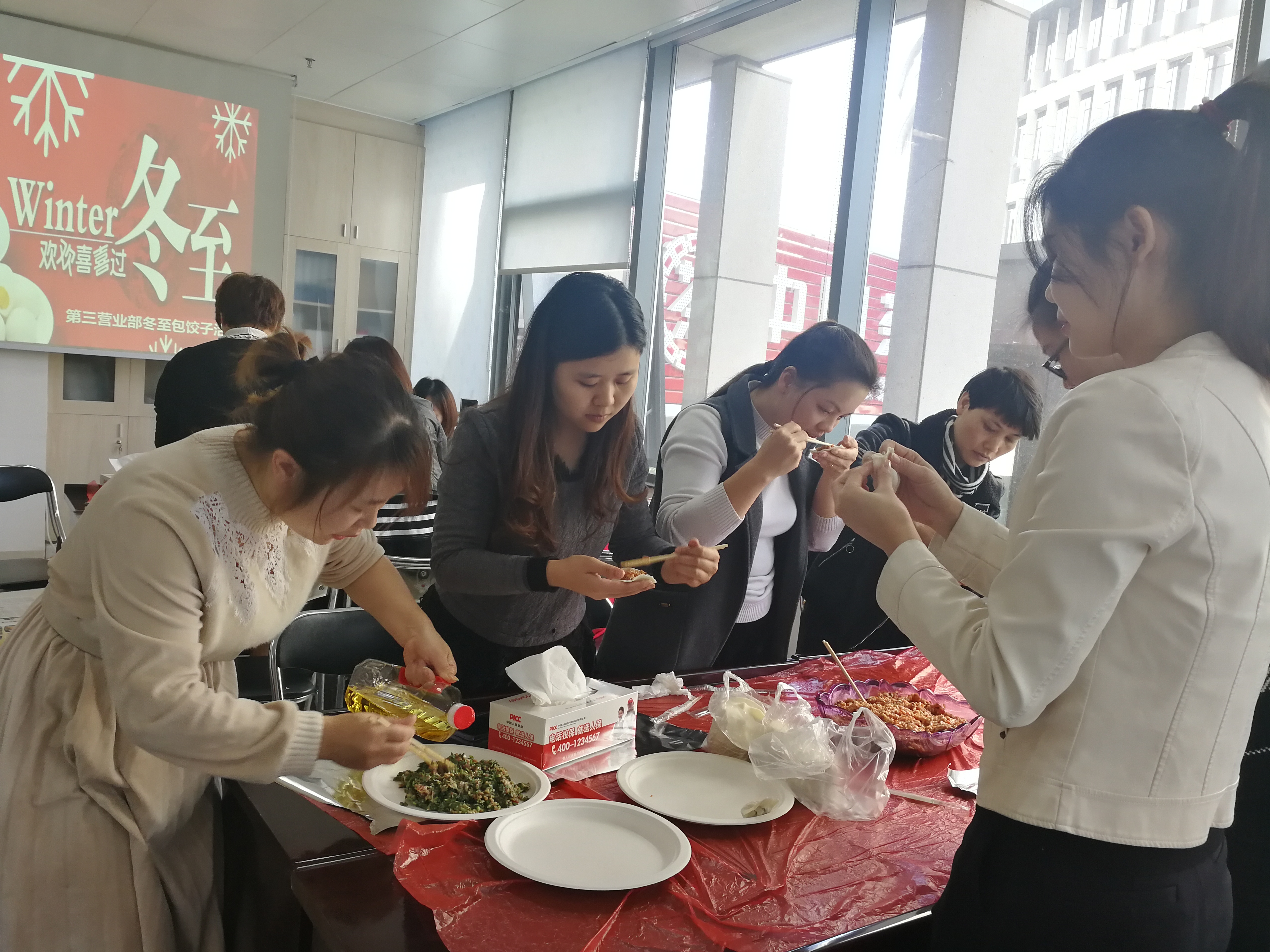 活动现场 .jpg
