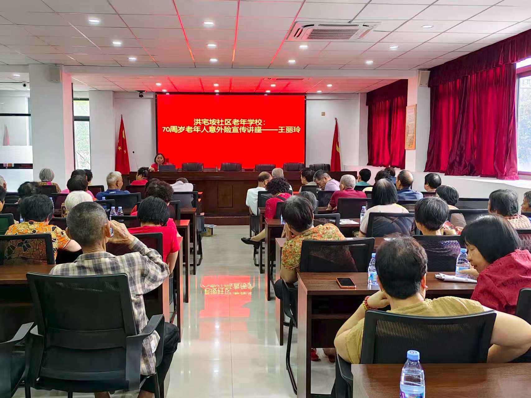 晋江国寿寿险开展社区老年人意外险知识讲座3.jpg