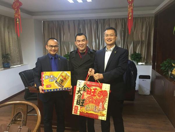 图片3.jpg