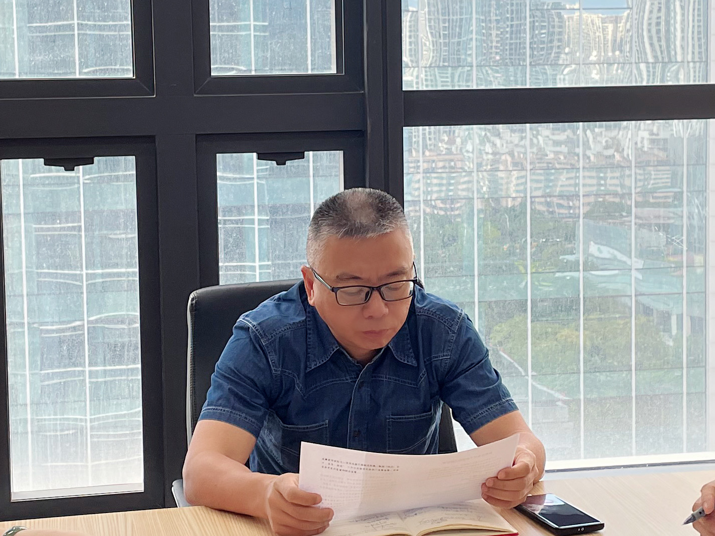 建信人寿福建分公司党总支召开学习贯彻落实党的二十大精神工作部署会议.jpeg
