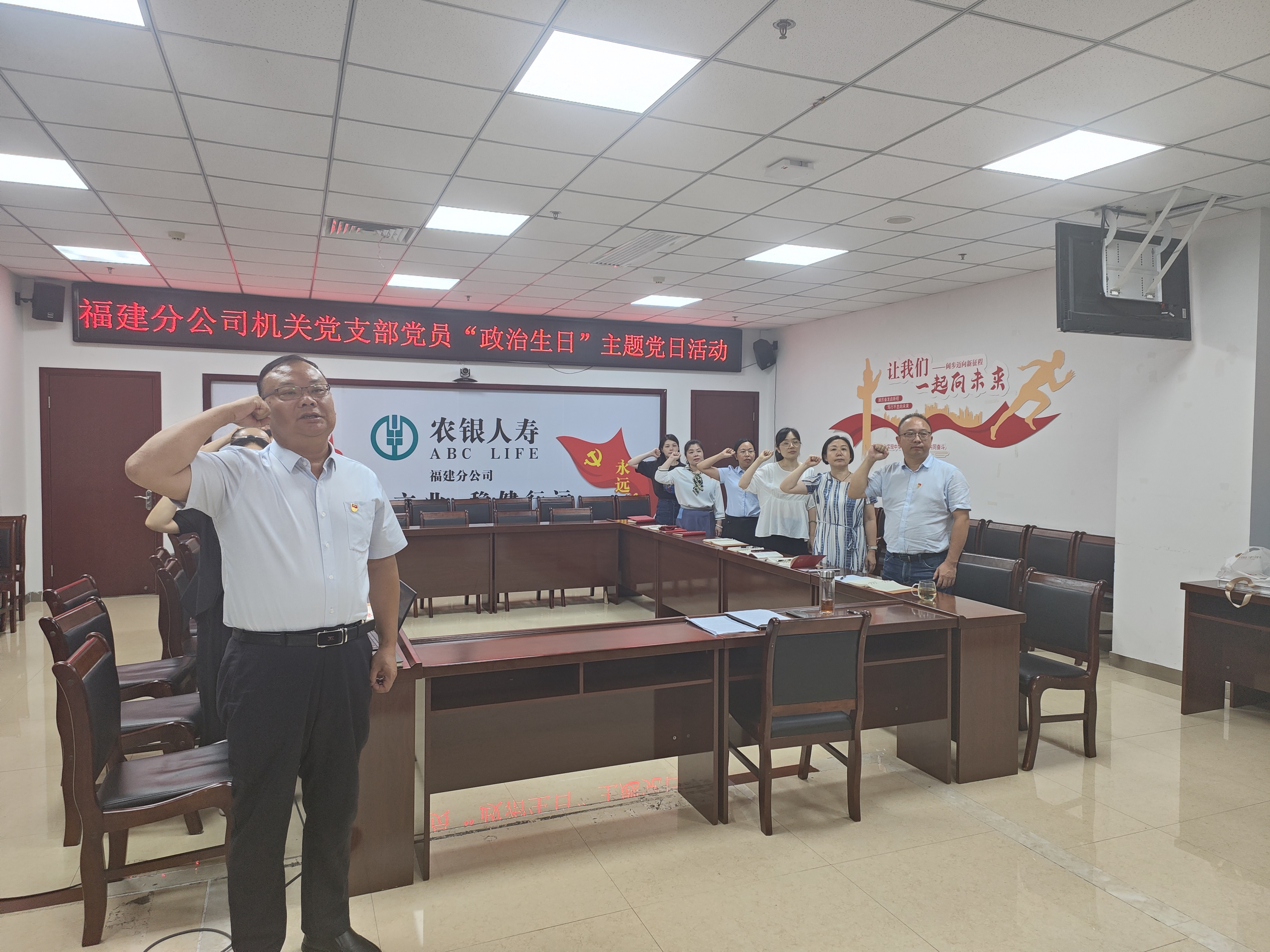 活动照片.jpg
