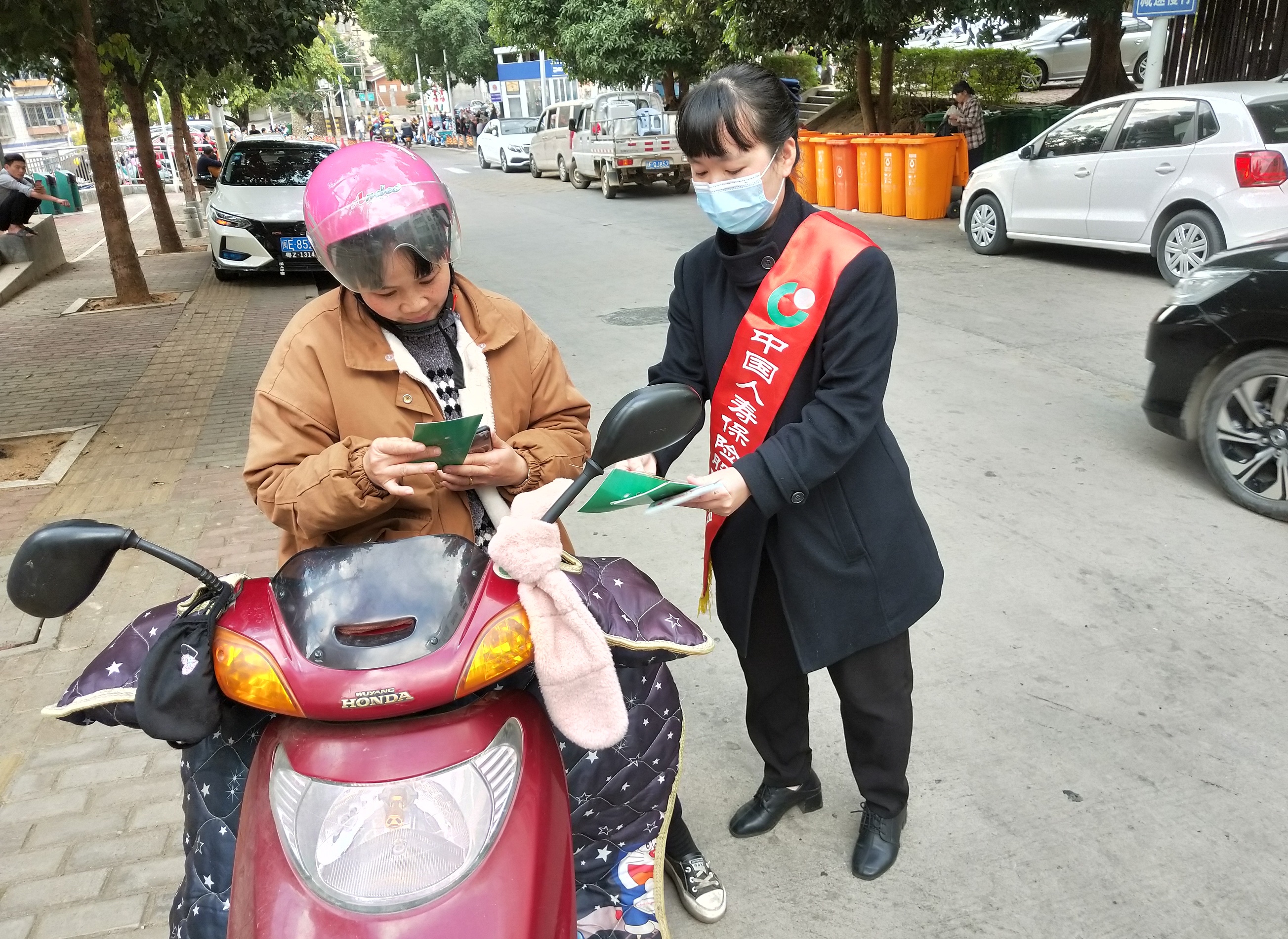 华安国寿深入社区开展反洗钱宣传活动.jpg