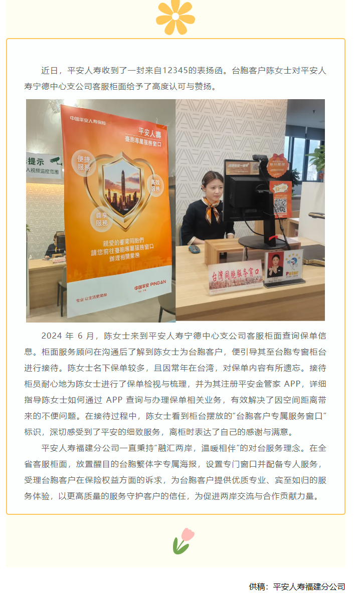 QQ截图20240914220947.png