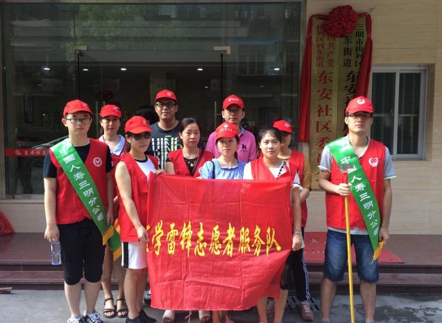 图片4.jpg