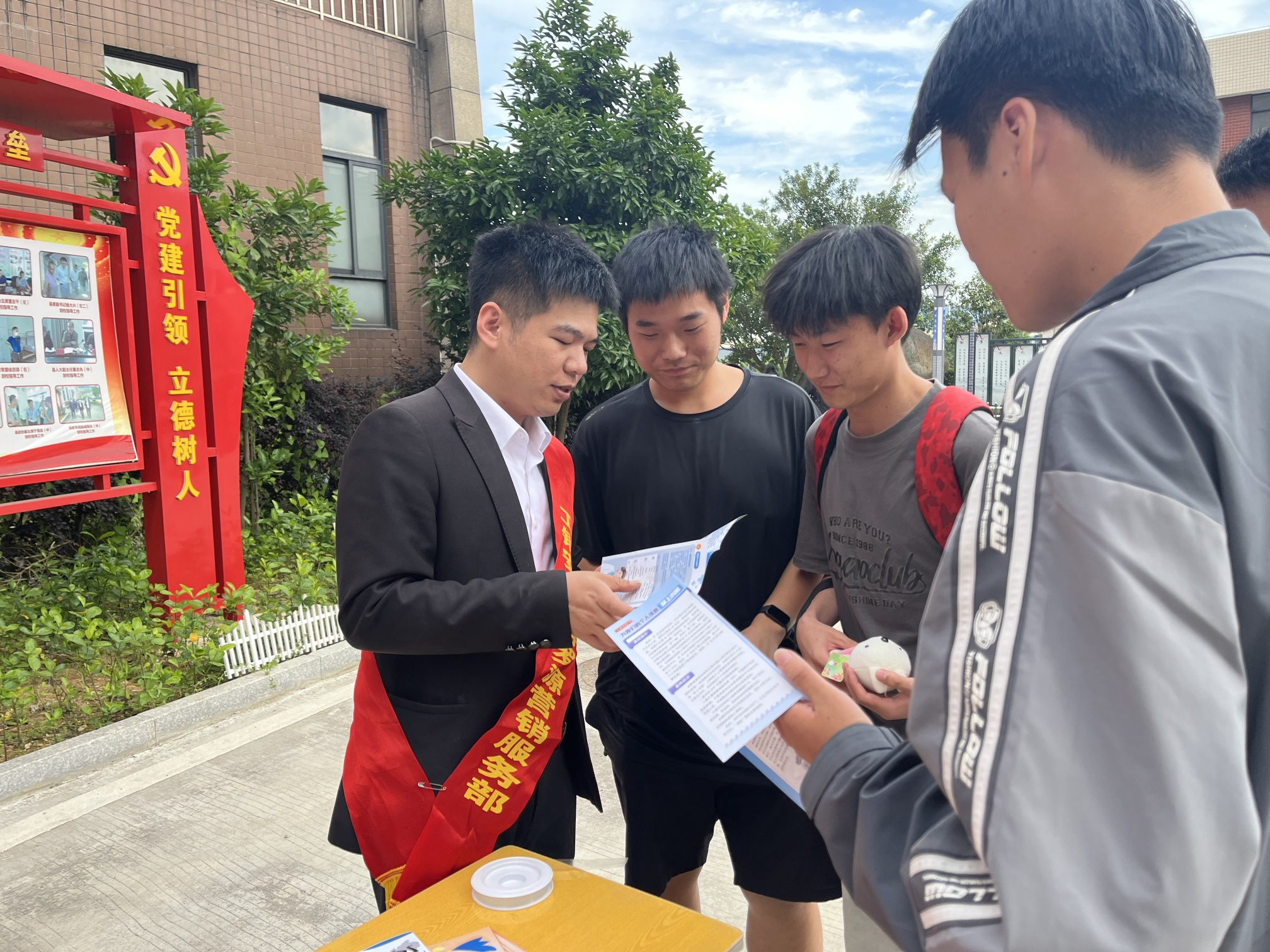 图片7.png