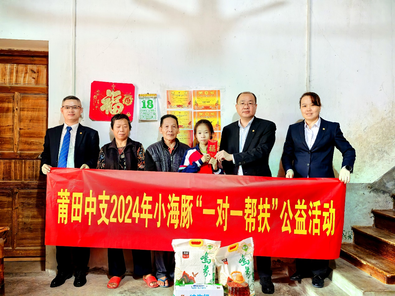 图片8.png