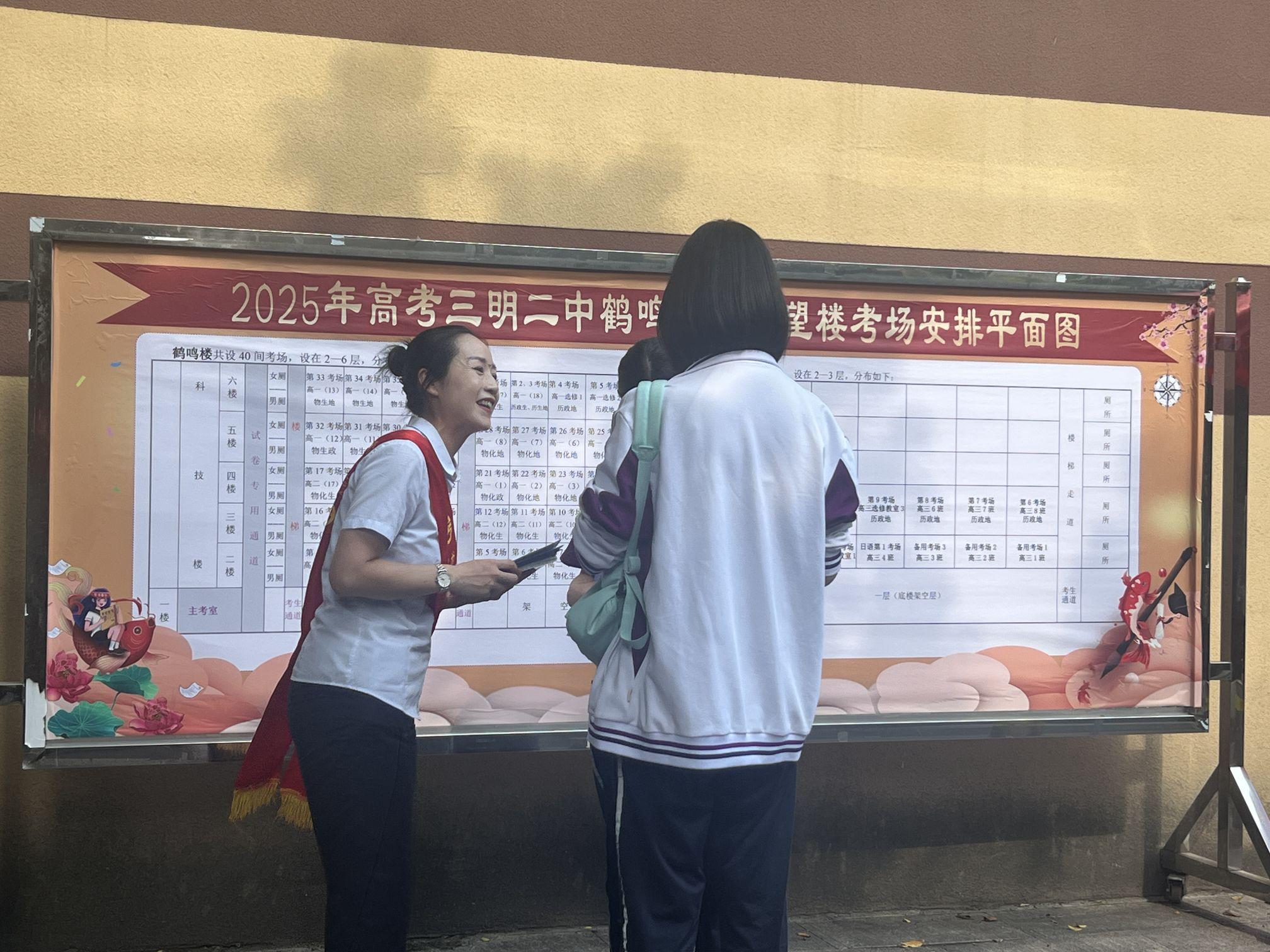 照片2.jpg