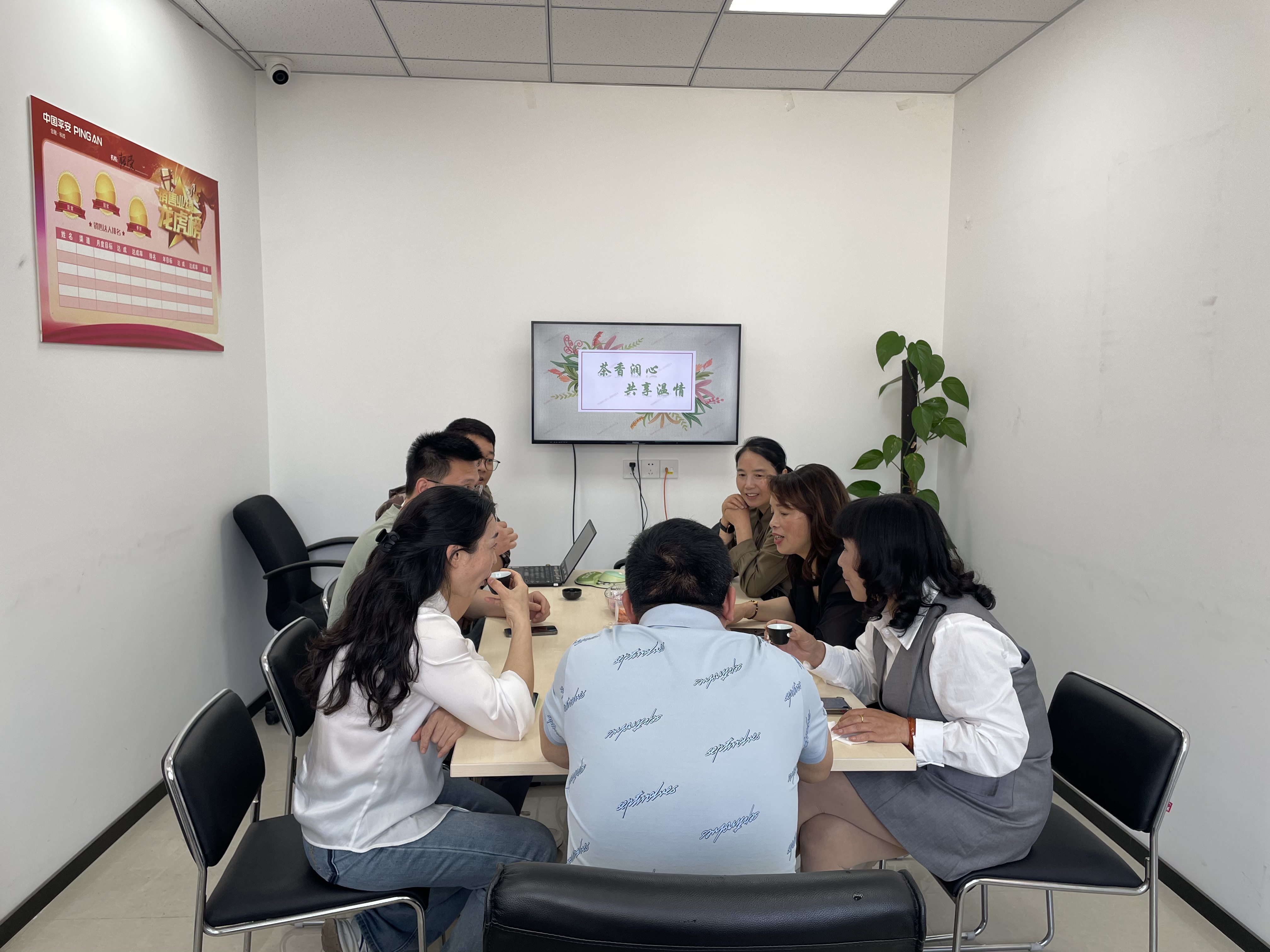 平安产险柘荣支公司：茶香润心·共享温情1.jpg