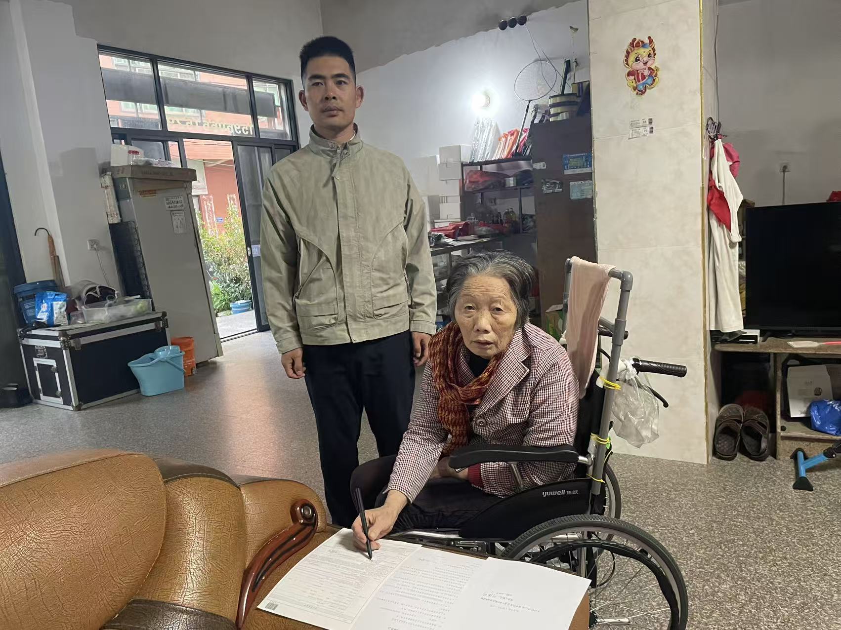 中国人寿东山县支公司：服务送上门   温情暖人心.jpg