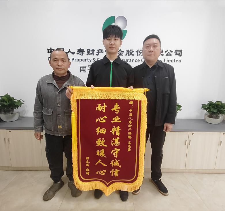 图片1(2).png