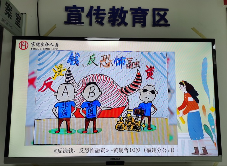 图片4.png