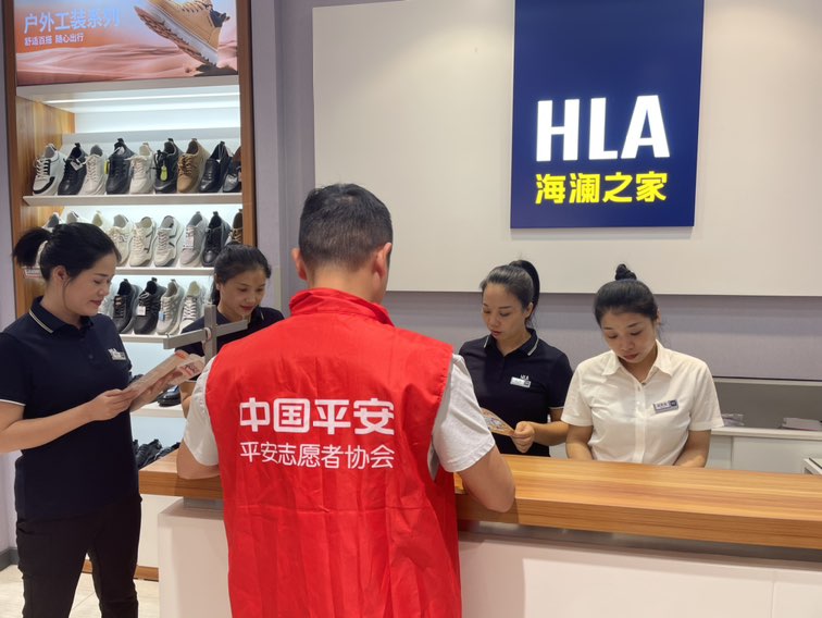 平安产险柘荣支公司：抵制非法中介 守护财产安全1.png