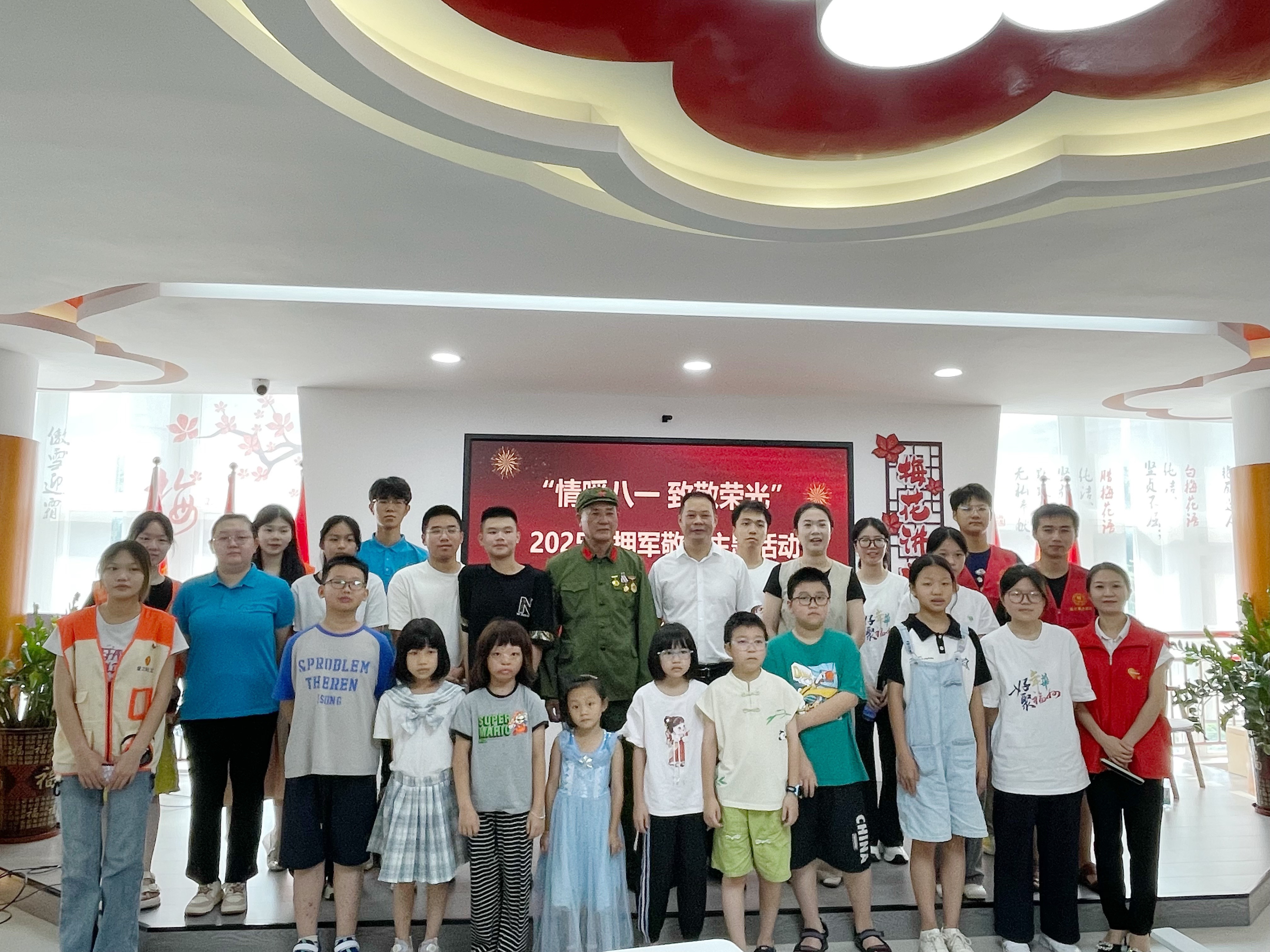 平安产险福州中心支公司：守护老兵荣光 八一精神传新苗 (3).png