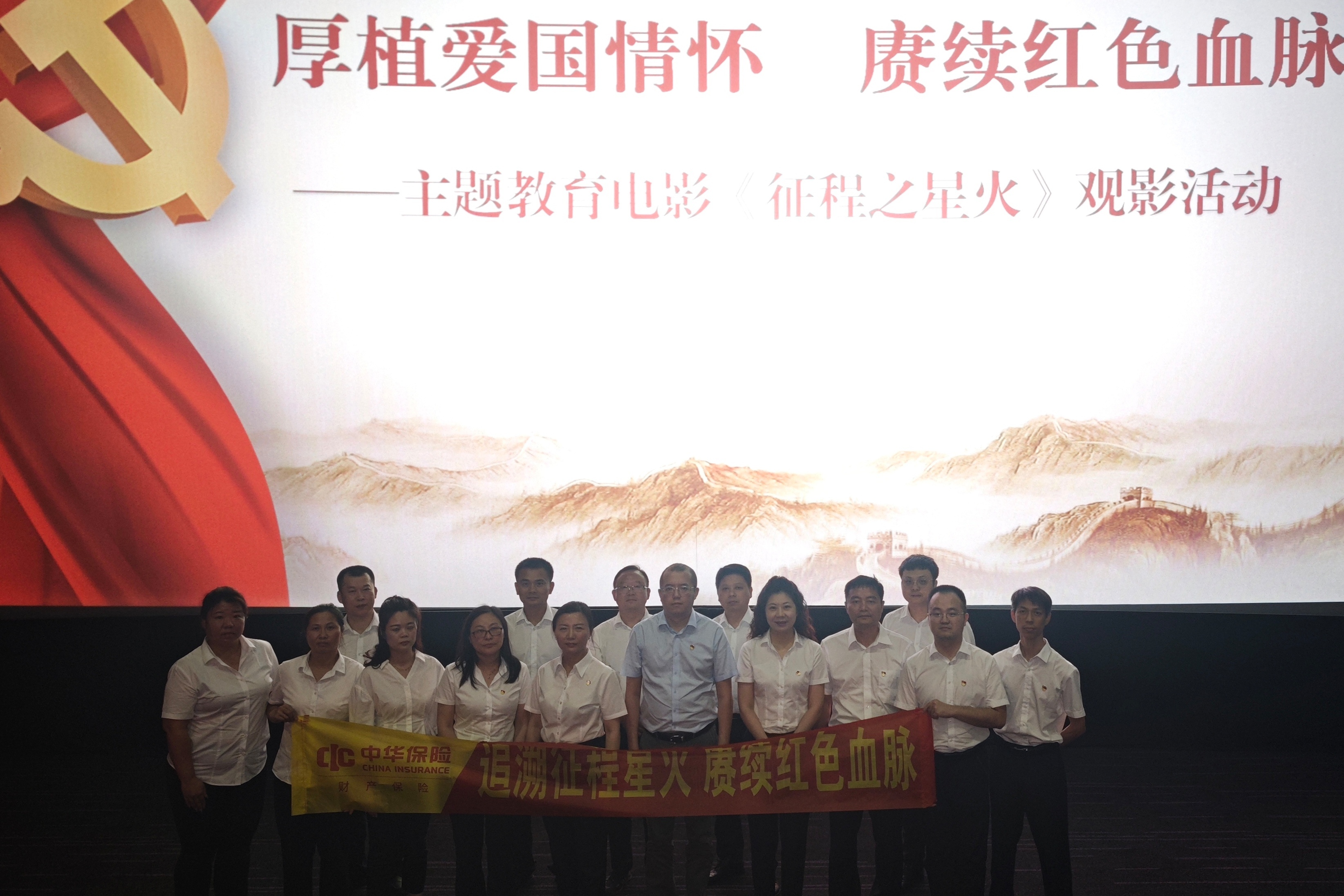 微信图片_20250606181501.jpg