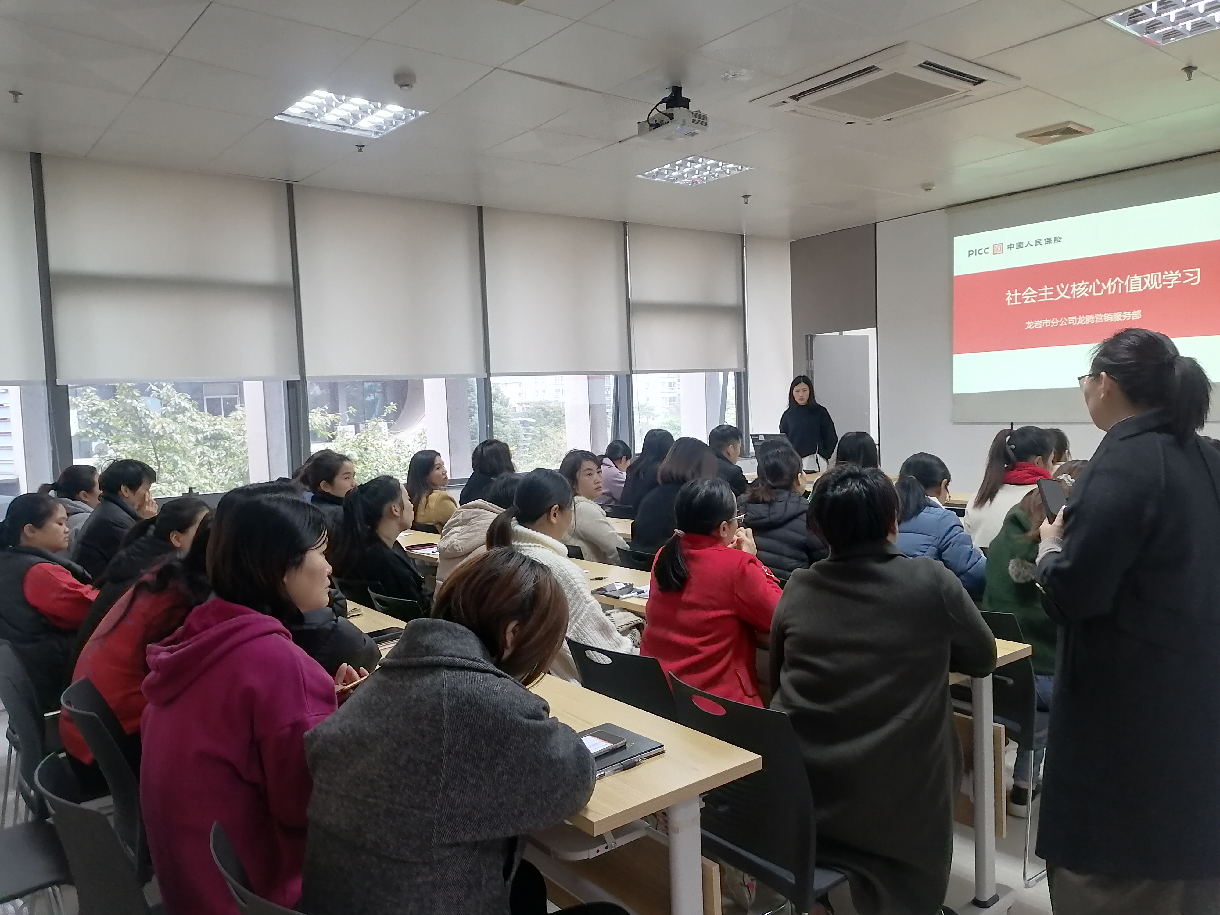 龙腾：学做社会主义核心价值观的宣传者和践行者 (2).jpg