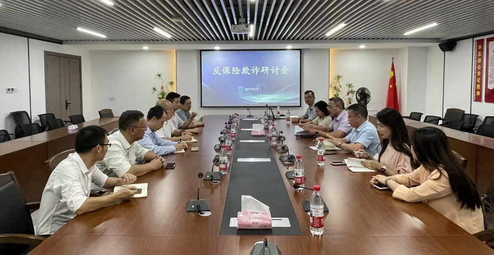 微信图片_2025-08-18_160828_503.png