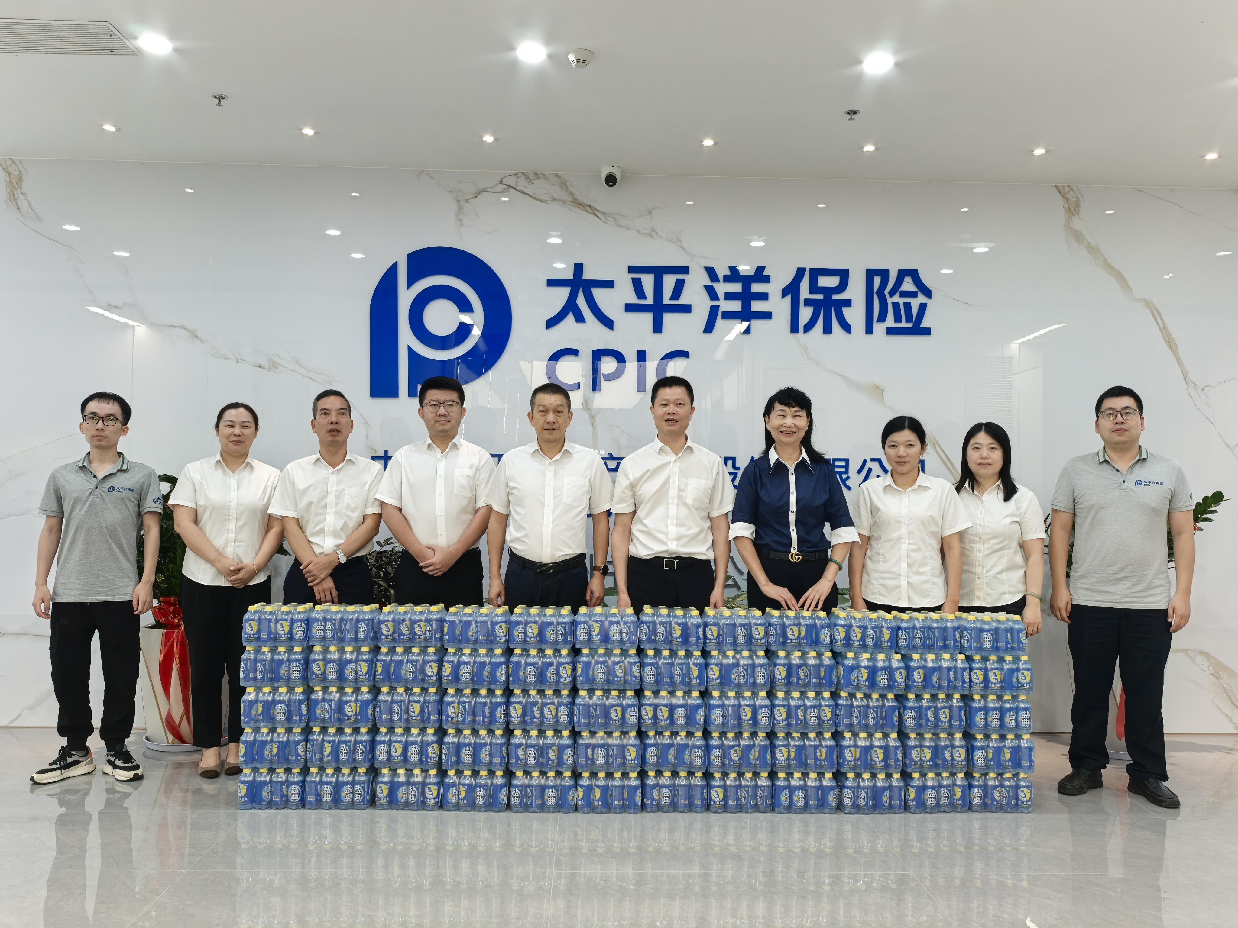 中国太保产险泉州中支组织开展“夏日送清凉”慰问活动.jpg