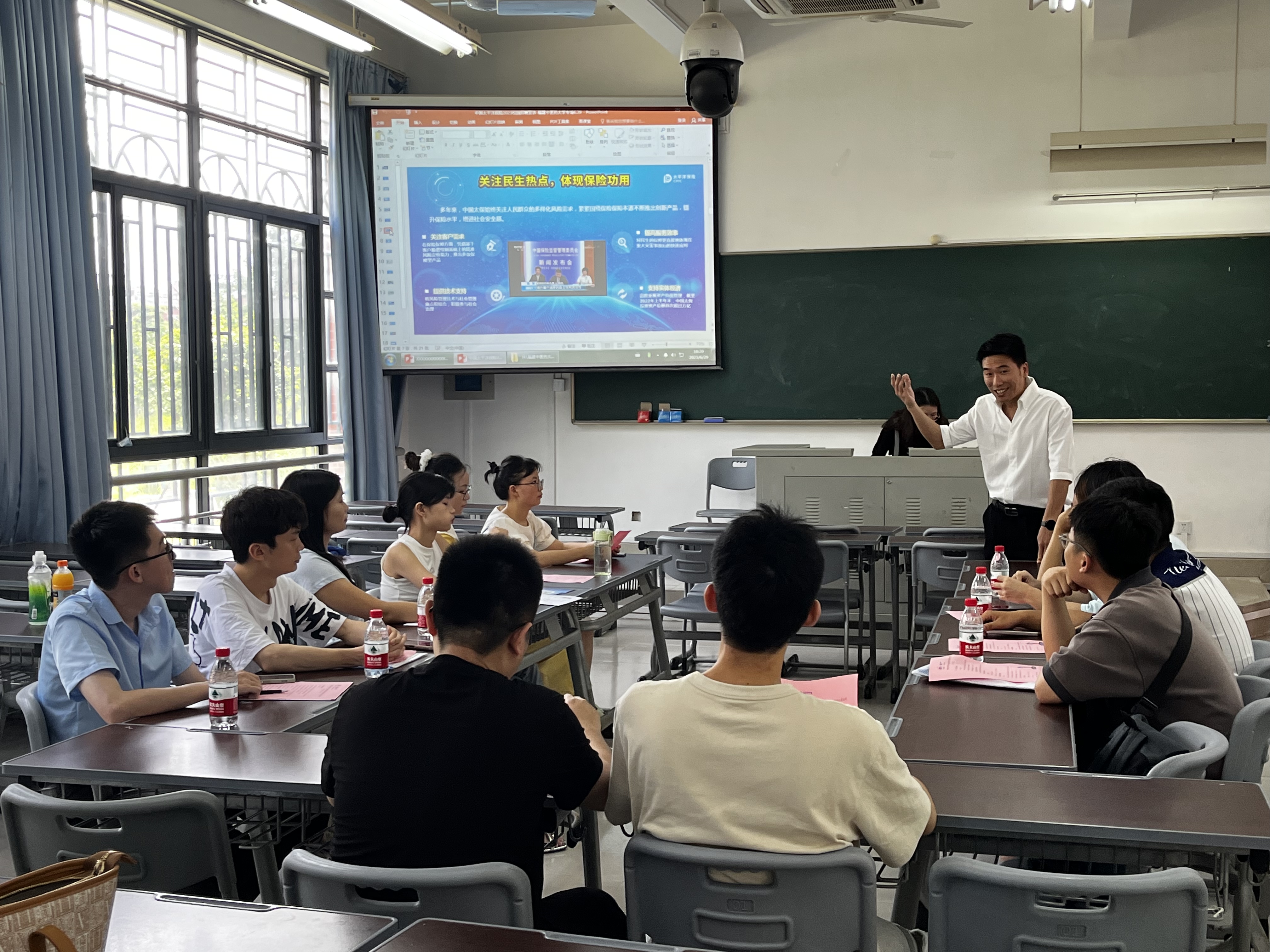福州中支开展校企交流活动.jpg