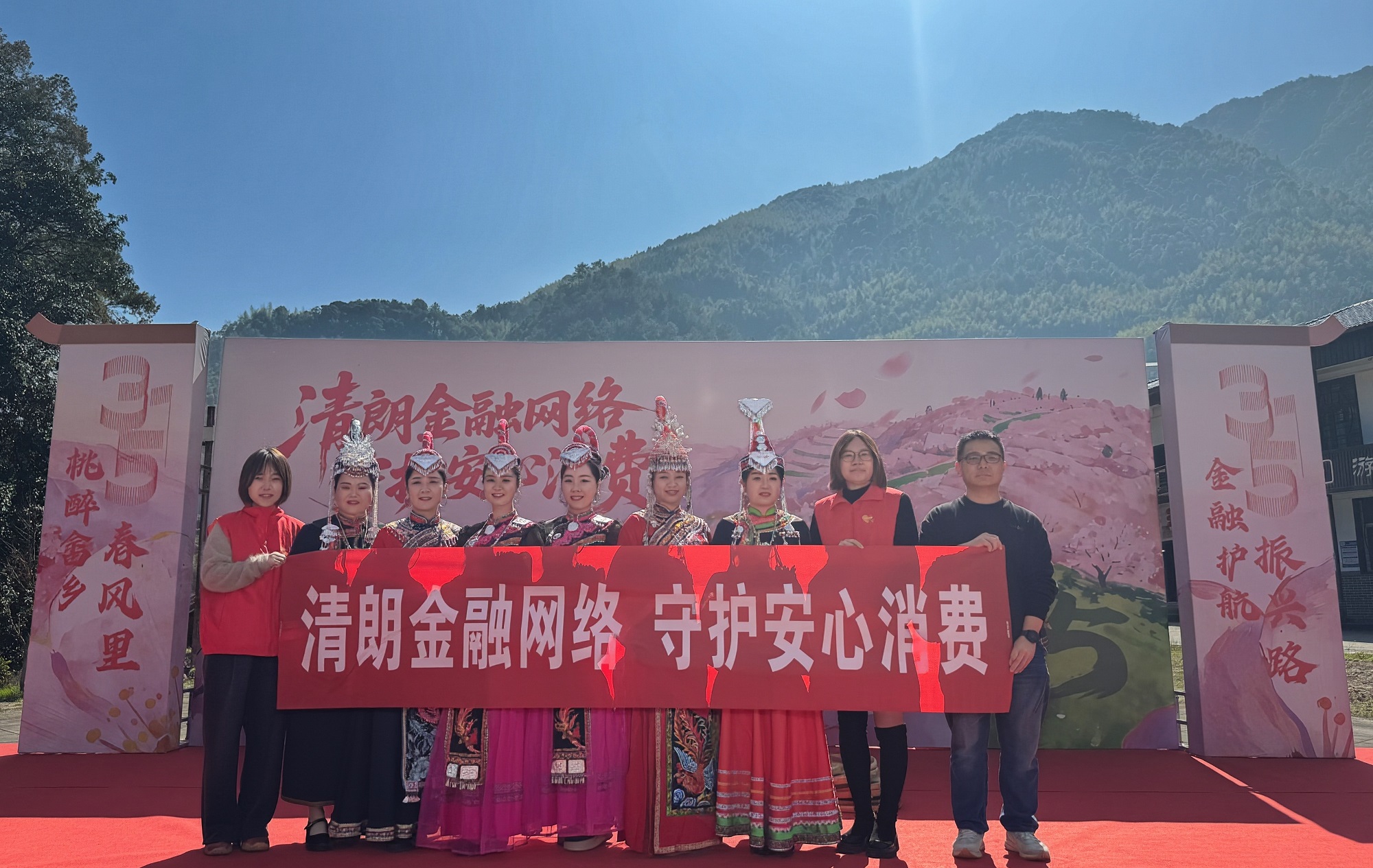 平安产险宁德中心支公司：多维度&ldquo;五进&rdquo;绘就金融消保&ldquo;同心圆&rdquo; 图2.jpg