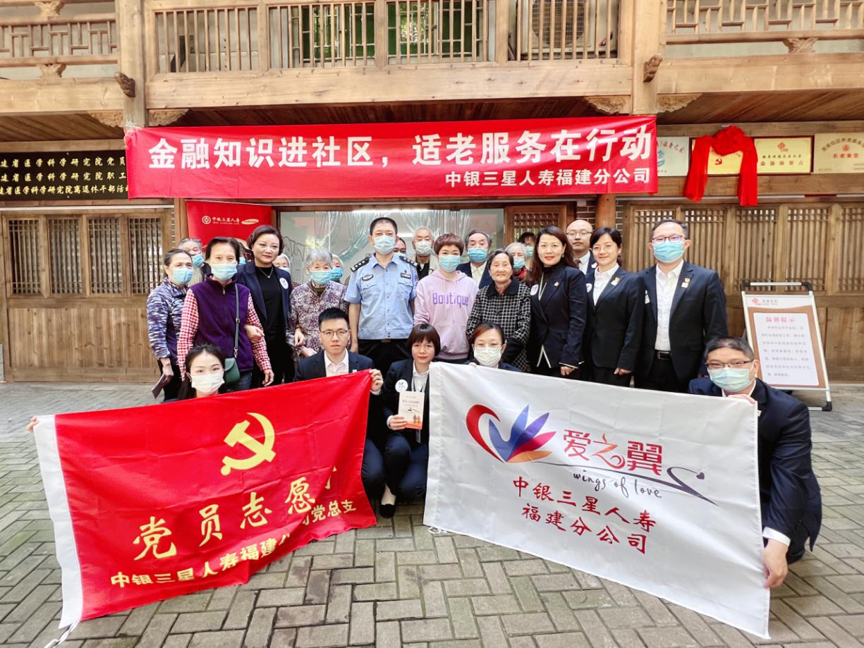 图片3.png