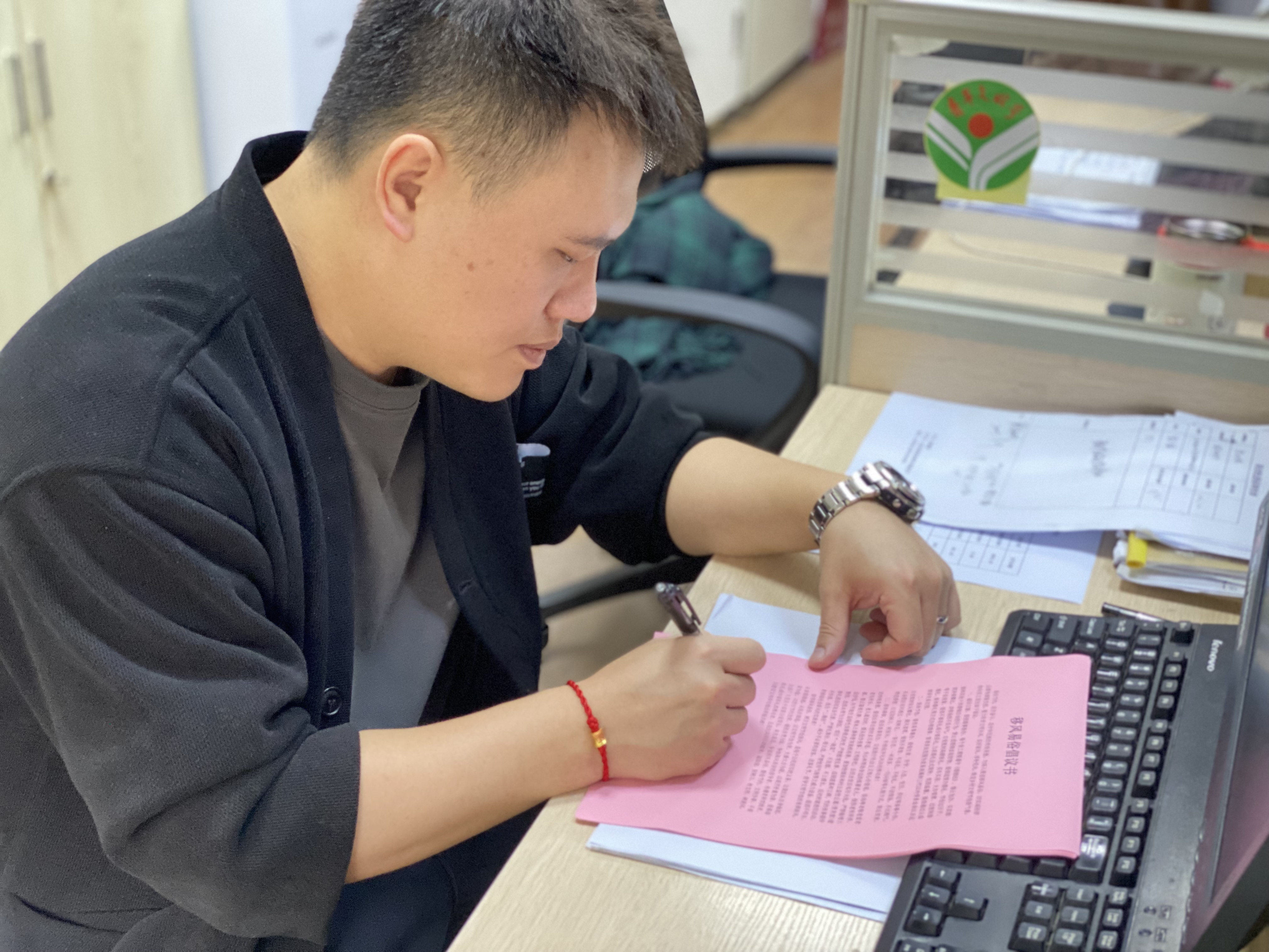 微信图片_202304041122521.jpg