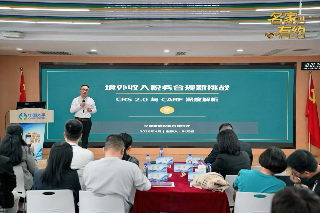 图片 1.png