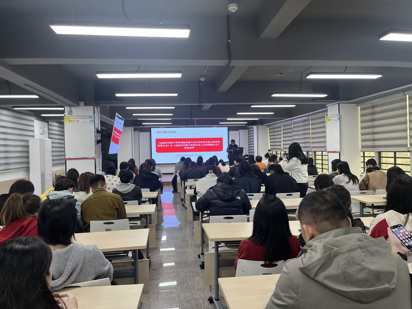 2026.3.5惠安：筑牢反洗钱防线 赋能合规新发展.png