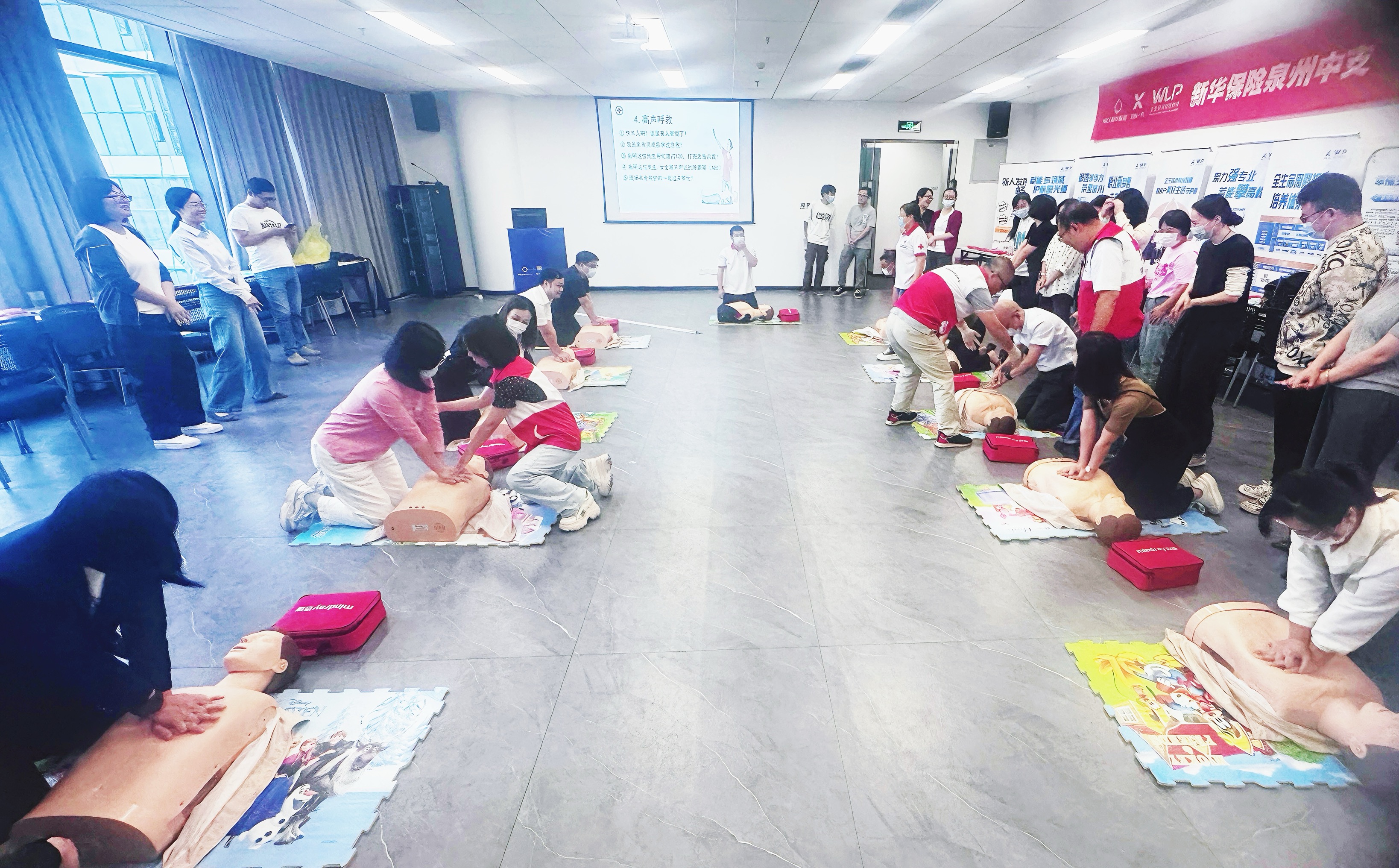 新华保险泉州中支举办应急救护培训 赋能员工守护生命安全 (6).jpg
