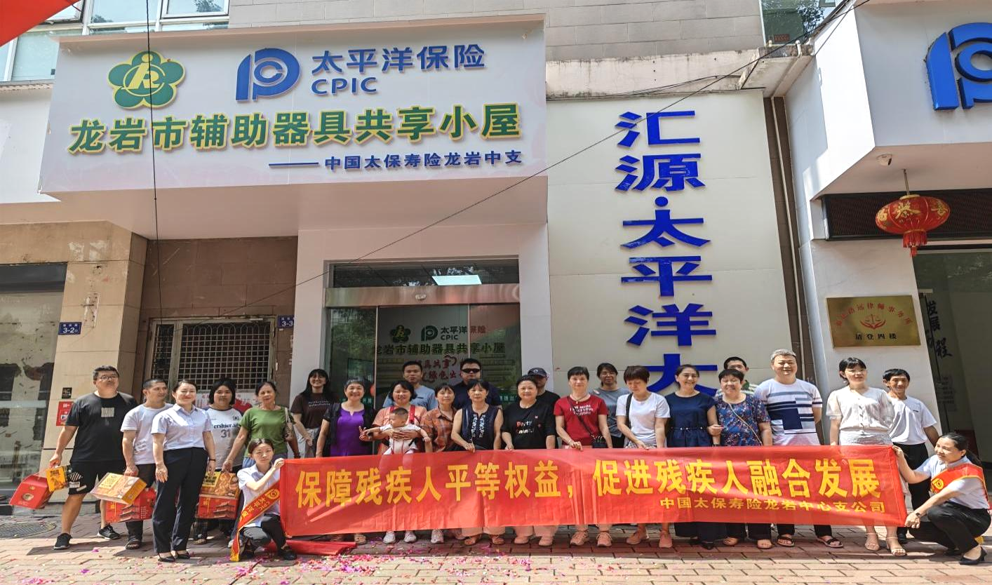 图片 1.png