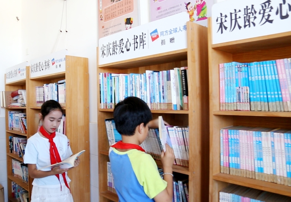 图片1.png