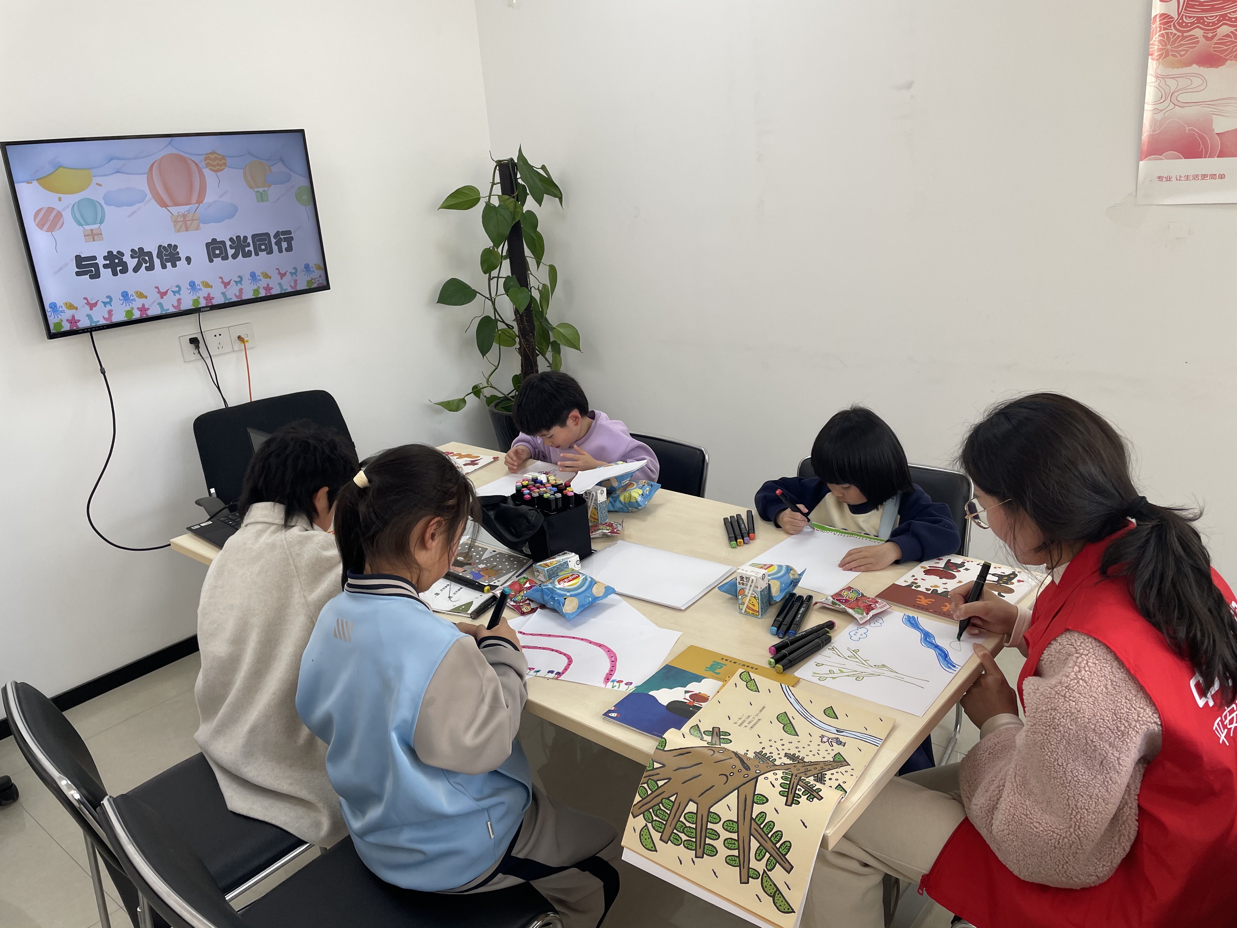 平安产险柘荣支公司:与书为伴增智慧,向光同行展未来2.jpg