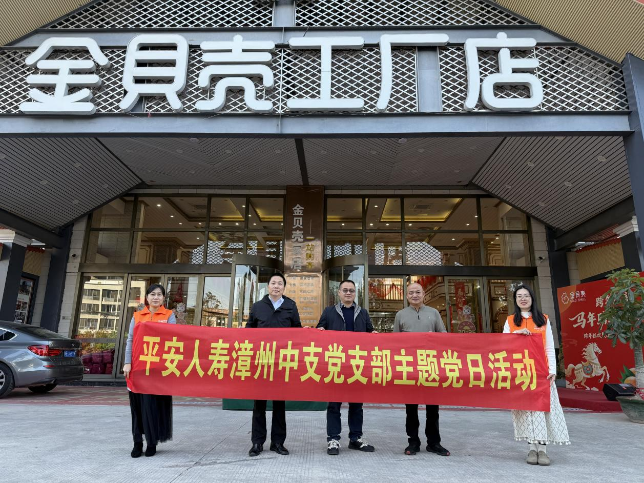 图片2(3).png