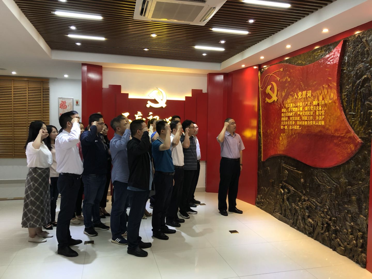 大地保险.jpg
