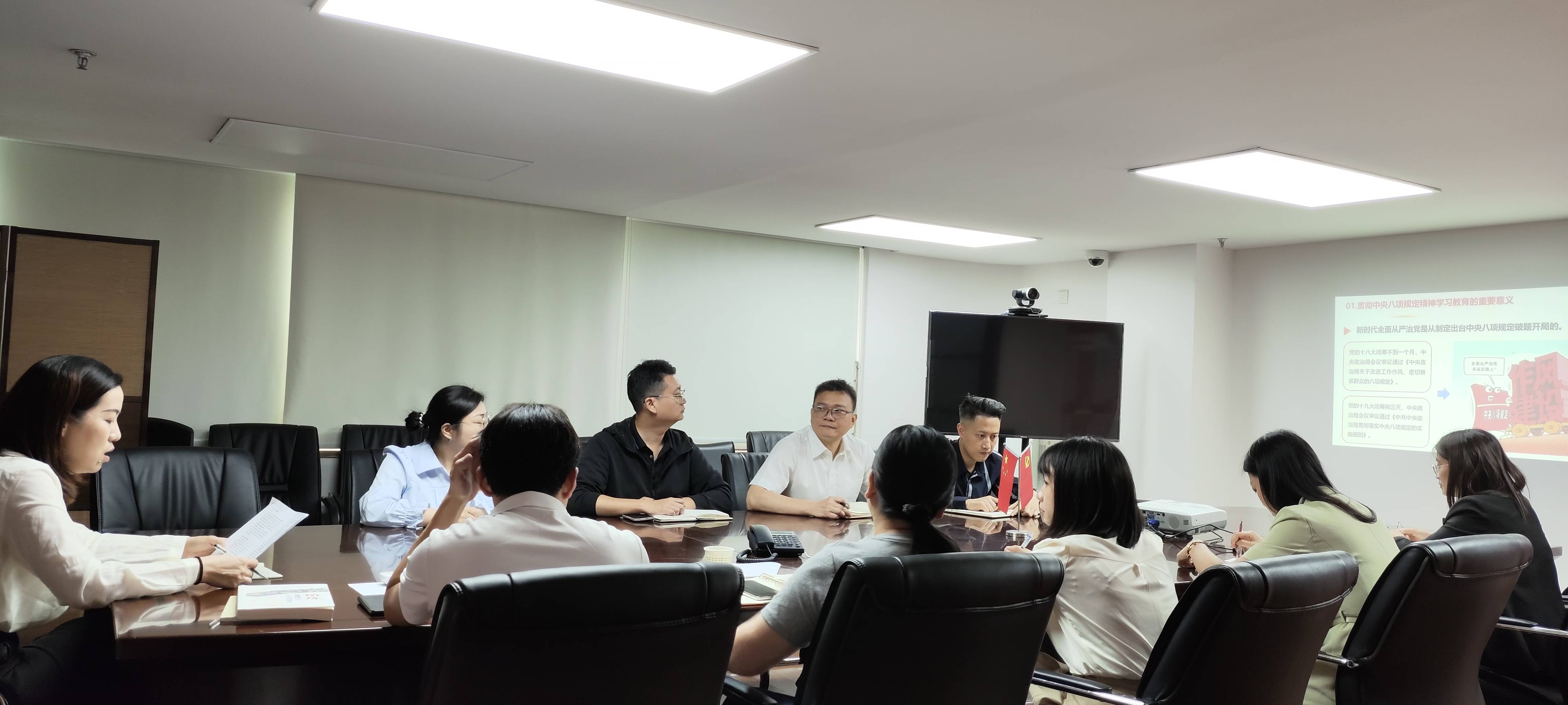 传承英雄品格 恪守纪律底线——建信人寿福州中心支公司党支部开展“向张富清同志学习”主题党日活动.jpg