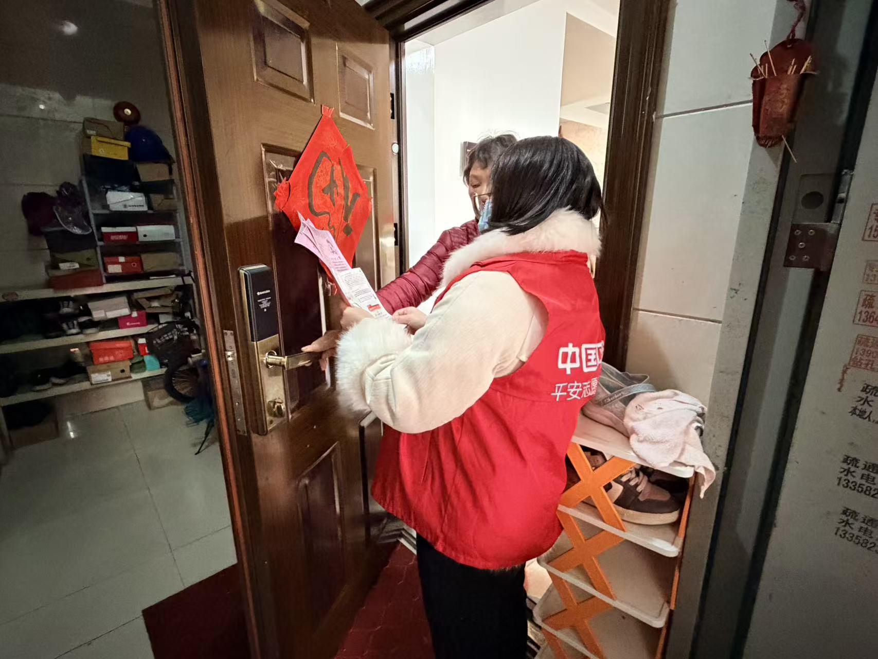 平安产险福州中心支公司:叩门送安声声切 志愿清障步步实 (2).png