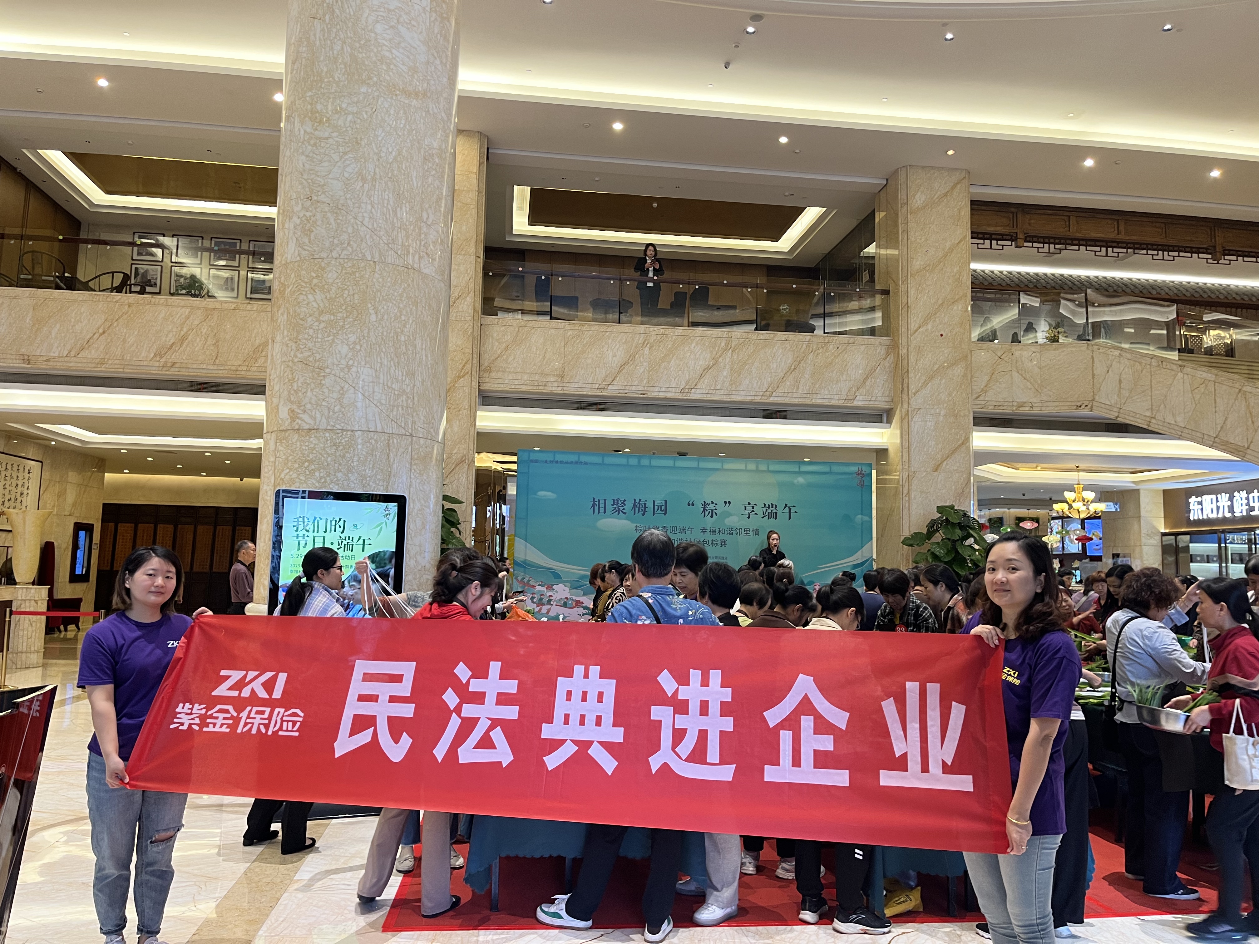 现场照片.jpg