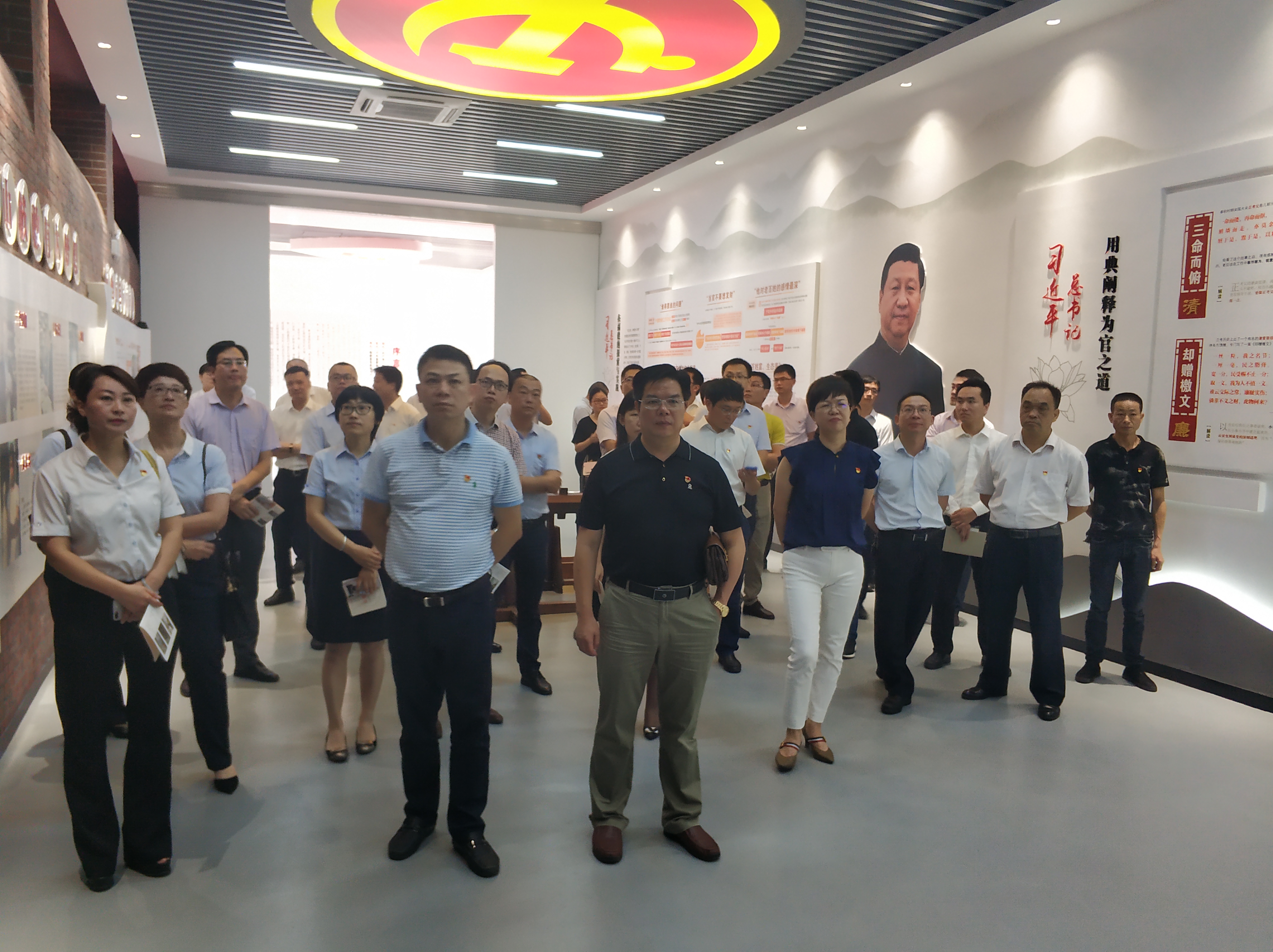 中国人寿德化县支公司参加县纪法教育基地参观学习活动.jpg