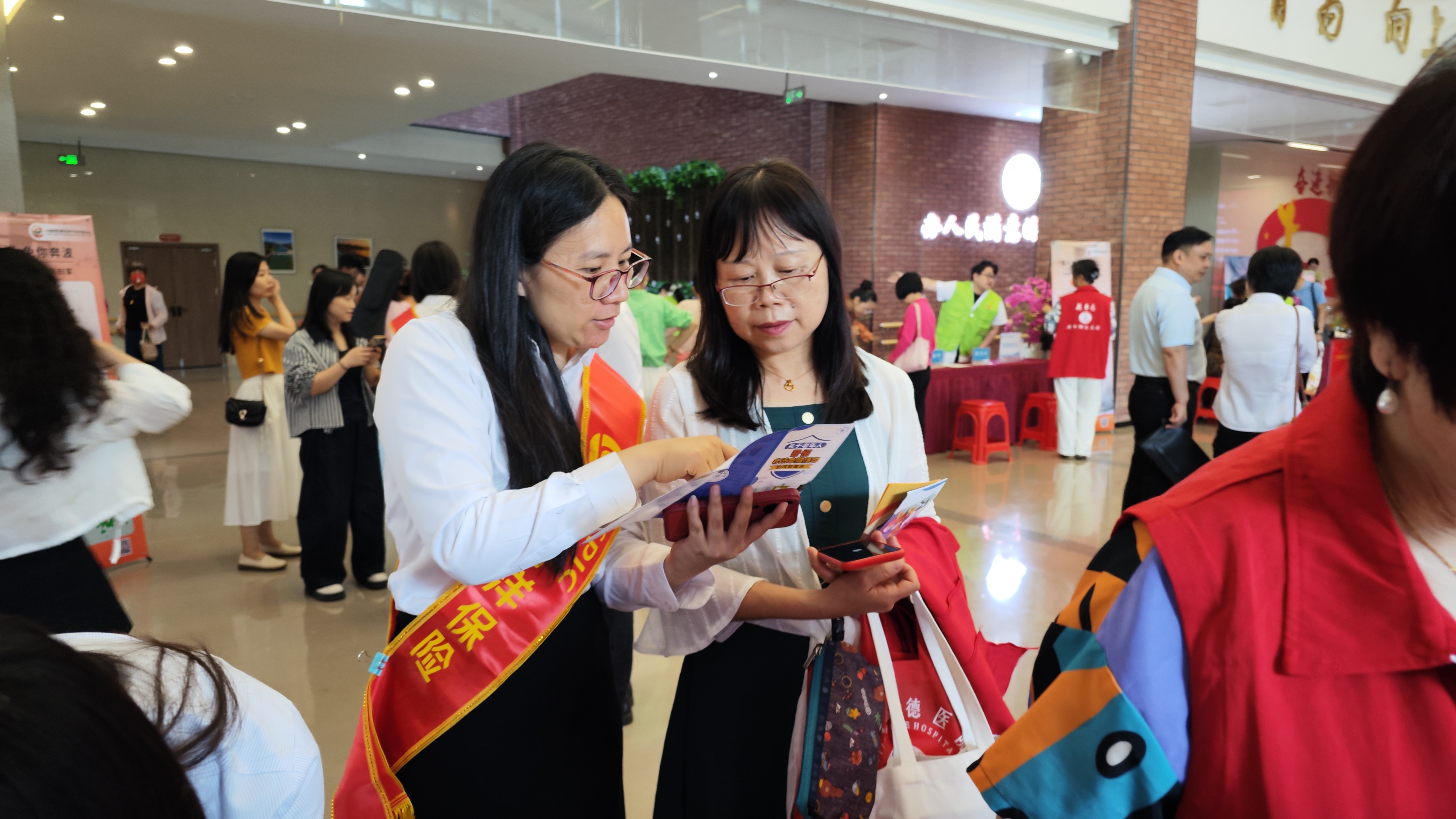 中国太保产险莆田中支积极参与2026年莆田市养老金融服务推进活动 (1).jpg