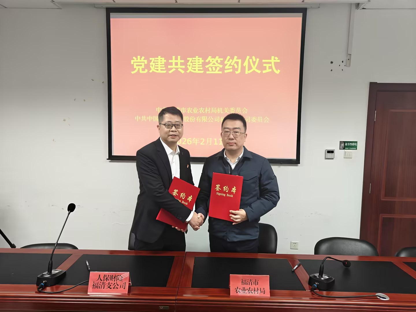 图片.jpg