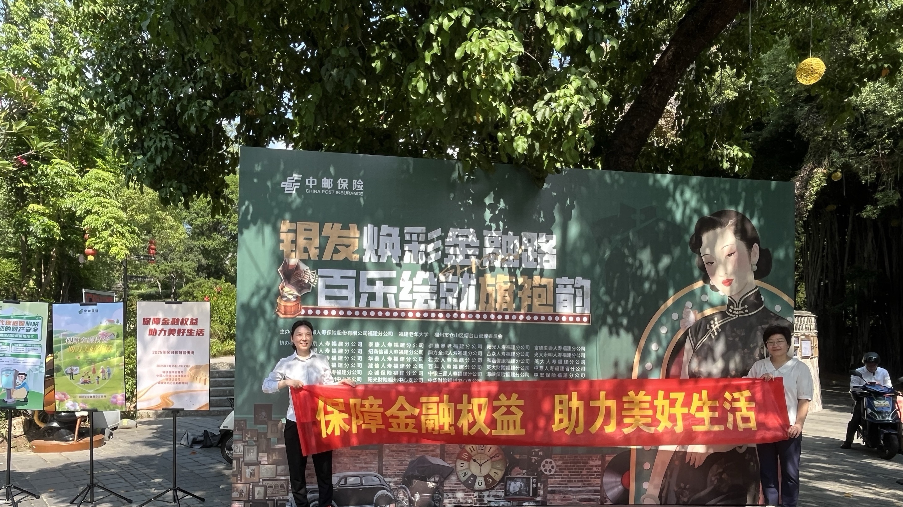 419c36f9-9fb0-4d41-90df-d58c871ab8c9.jpg