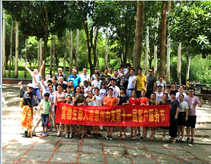 图片5_副本.jpg