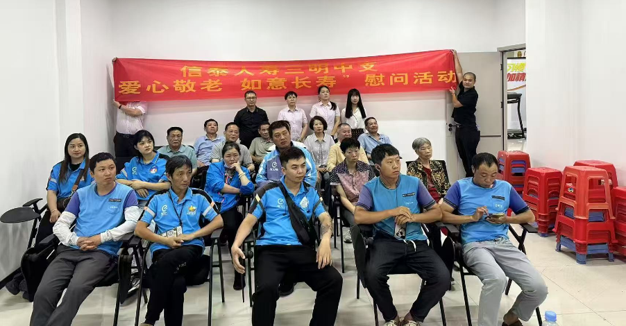 图片8.png