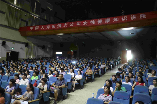 700余人参加.JPG