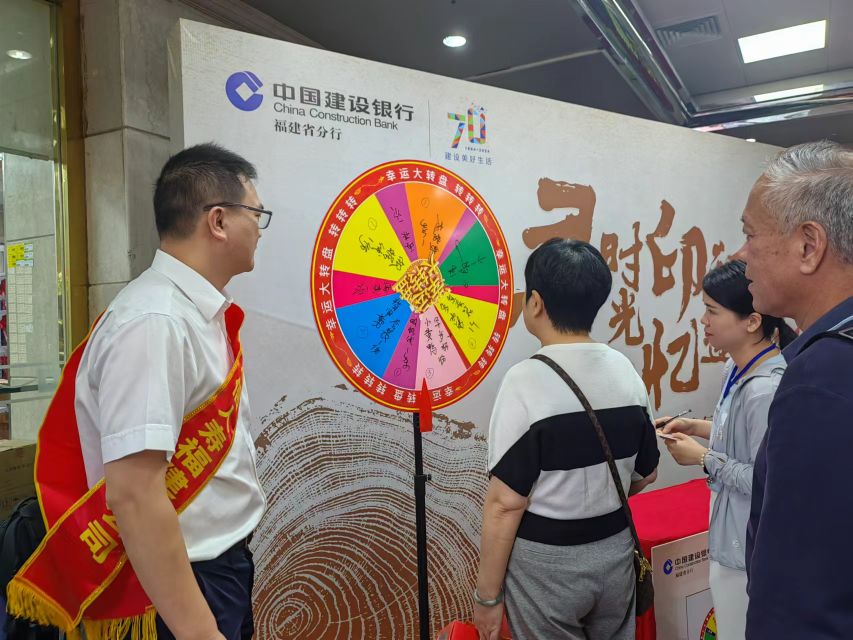 金秋送爽，情暖重阳 (4).jpg
