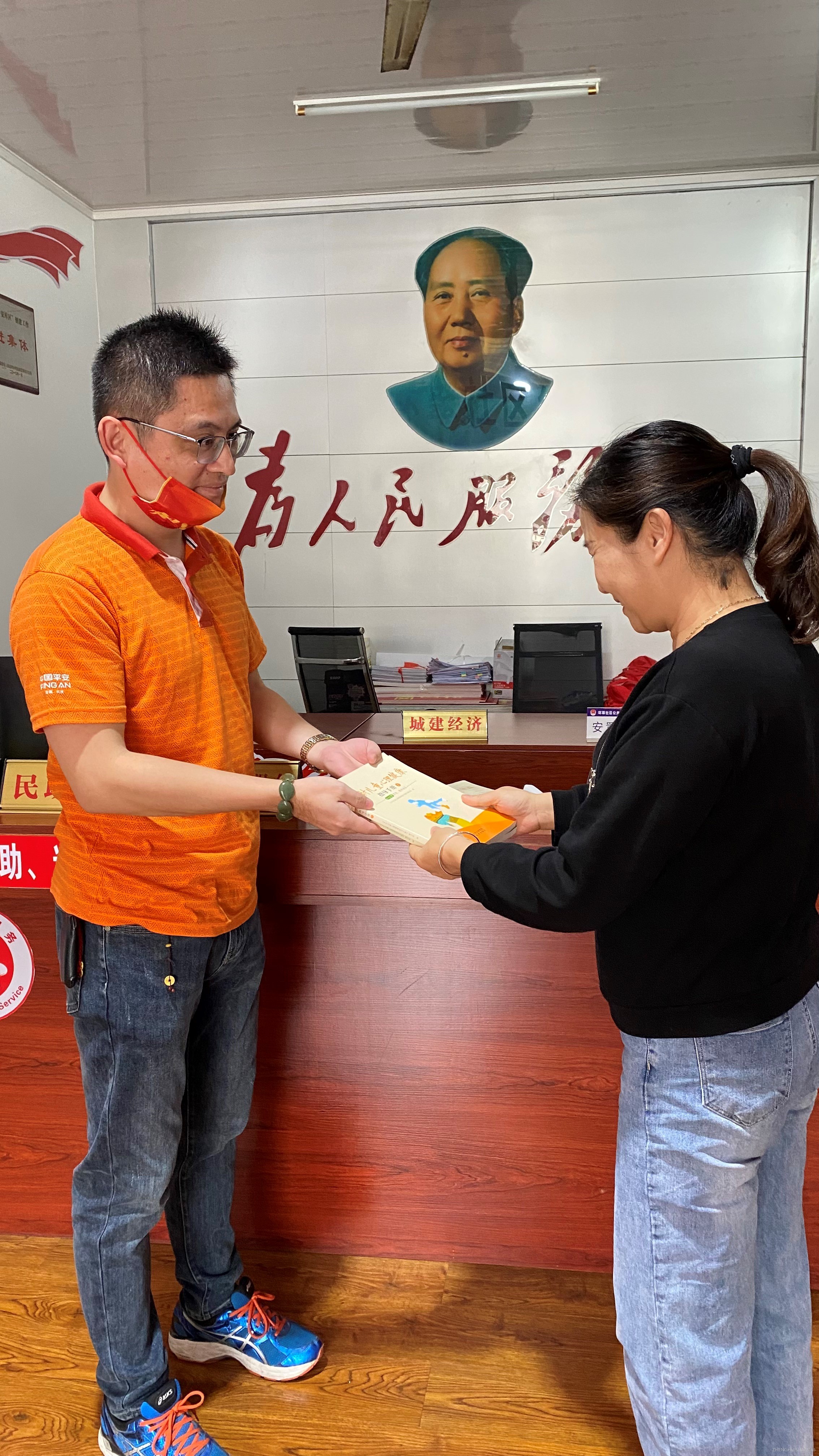 平安产险泉州中心支公司：守护童心 呵护成长2.jpg