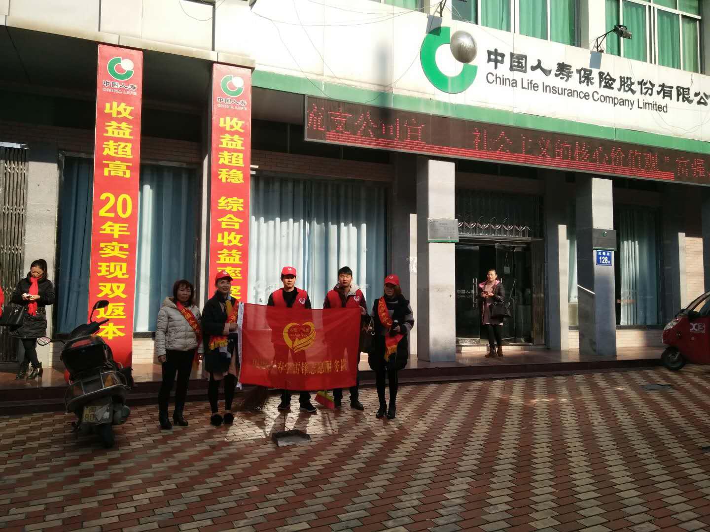 图片5.jpg